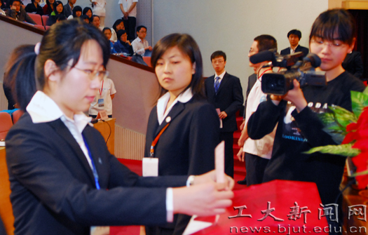 北京工业大学第十九次学生代表大会召开--人民
