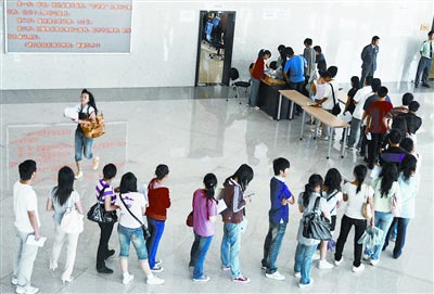 湖北省09高校专升本报名火爆(图)--人民网教育