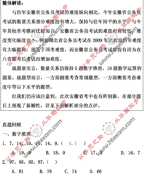 09ϵ1