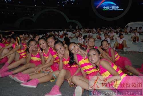 第十届全国中学生运动会开幕式学生合影 (8)