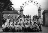 50年代西南政法老校门