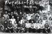 1966的中学学生合影