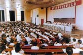 1984年清华大学研究生院成立