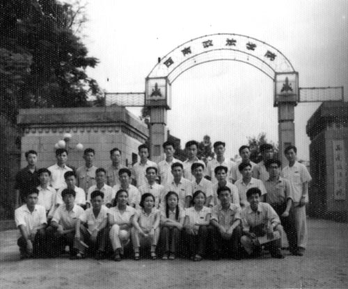 50年代老照片--人民网教育频道 中国最权威教育