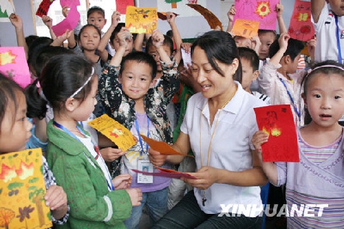 教师:希望以维护师道尊严作为教师节礼物--人民