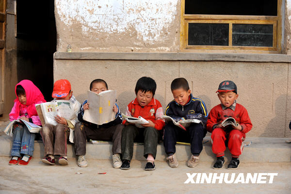 山村小学的早读--人民网教育频道中国最权威教