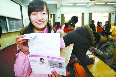 河南艺考生再破10万 专业统考春节前完成--人民