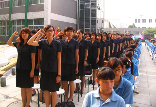 北京第11中学:阳光、高效、专业的学习型教师