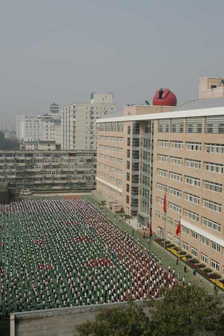 北京市第一七一中学--人民网教育频道 中国最权