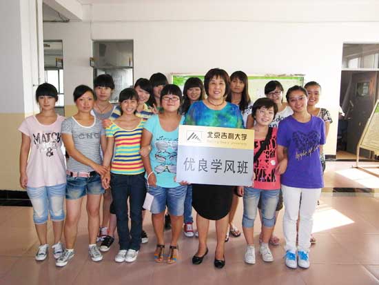 今年春夏北京“沙尘趋势”会怎样?