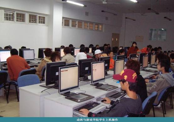 北京吉利大学学院设置:动画与游戏学院--人民网