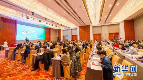 广东“新时代高校课程思政建设与改革研讨会”在惠州举办