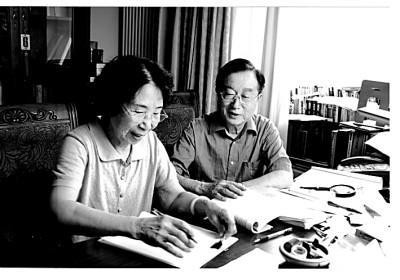 張晉藩與夫人林中教授。