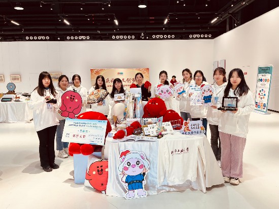 团队在八达岭文创设计大赛中获奖