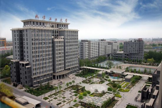 北方工业大学校园