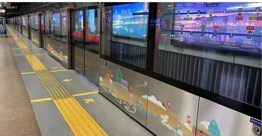 北京地铁2号线中轴线文化专列车厢外部设计及效果图