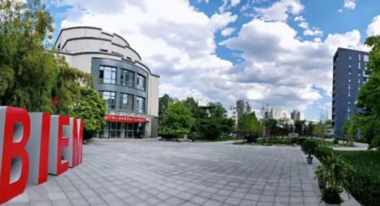 北京经济管理职业学院望京校区