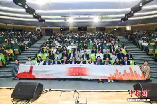 11月3日,“陕公大学堂”系列公益讲座首次在香港举办。 (主办方供图)